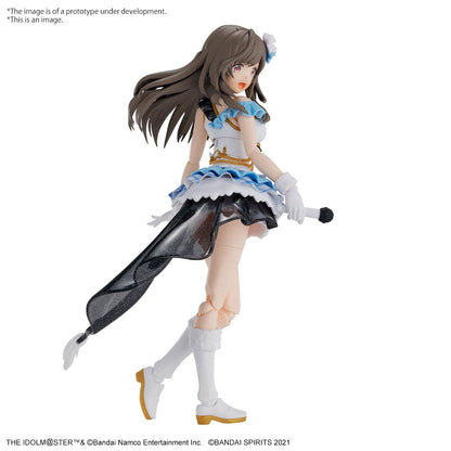 Kogane Tsukioka Plastic Model Kit Bandai