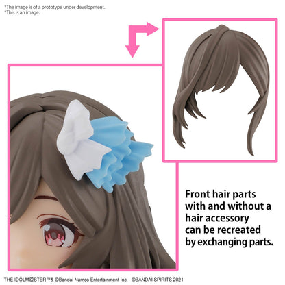 Kogane Tsukioka Plastic Model Kit Bandai