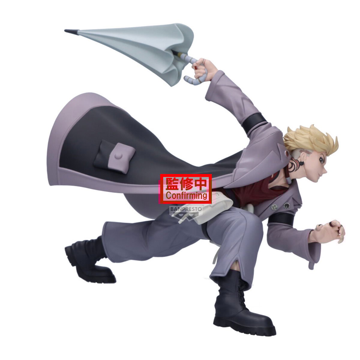 Enjin Vibration Stars Banpresto