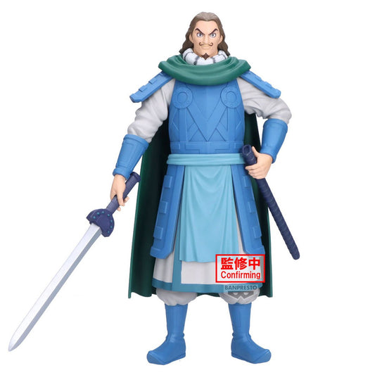 Tou Grandista Banpresto - Anime Figuren günstig kaufen