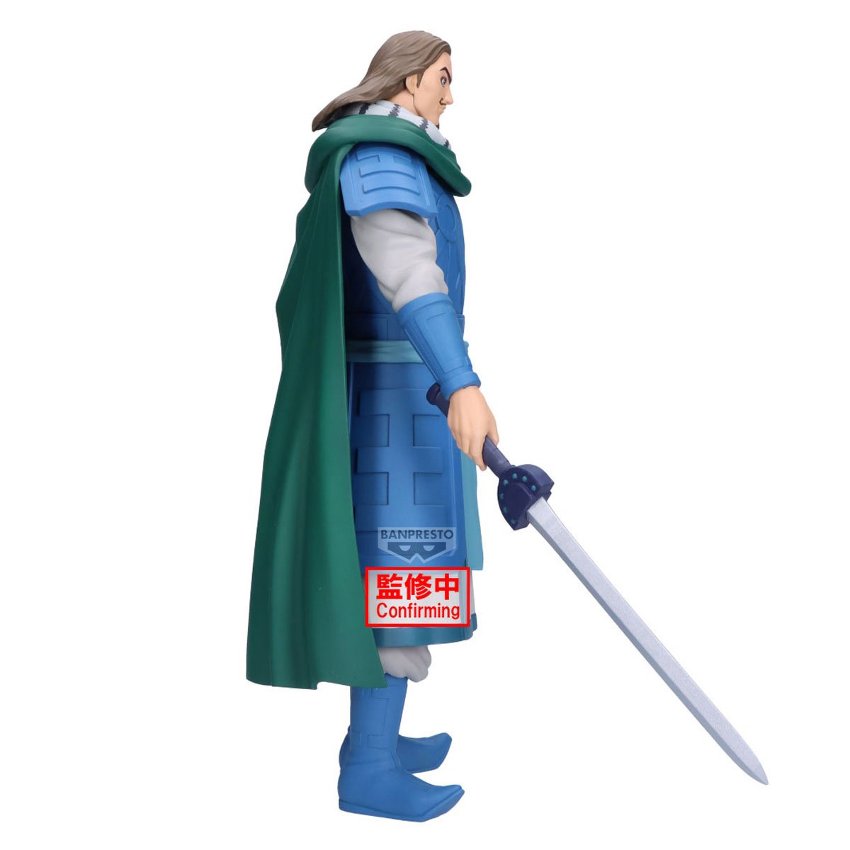 Tou Grandista Banpresto