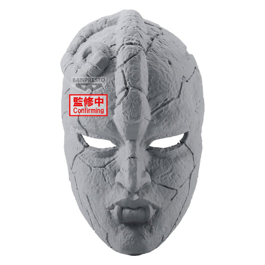 Stone Mask jojo´s Bizarre Adventure Banpresto - Anime Figuren günstig kaufen