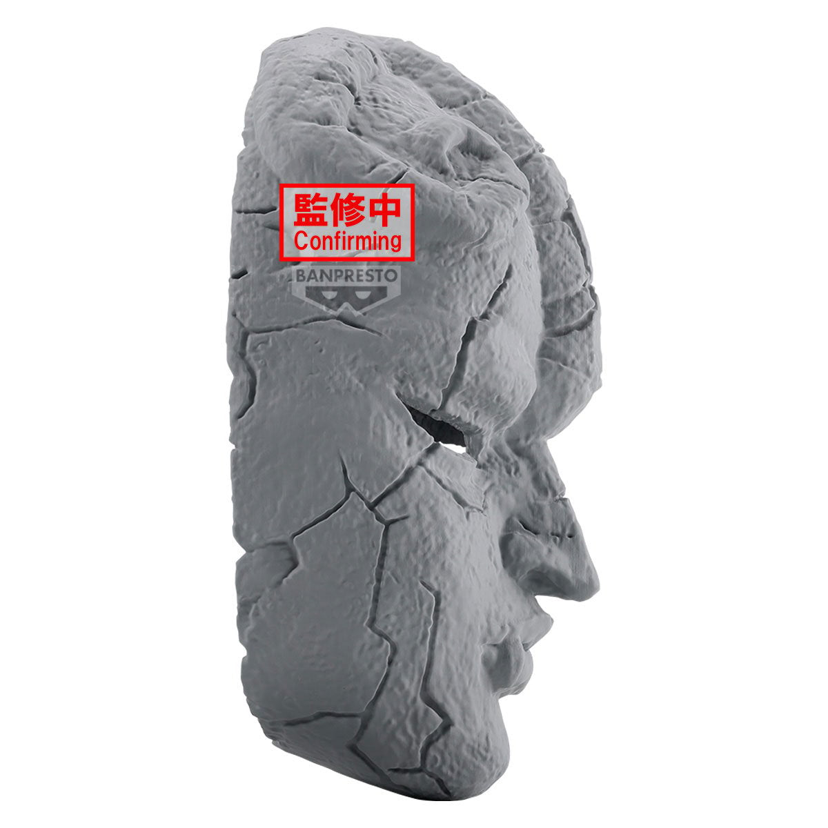 Stone Mask jojo´s Bizarre Adventure Banpresto