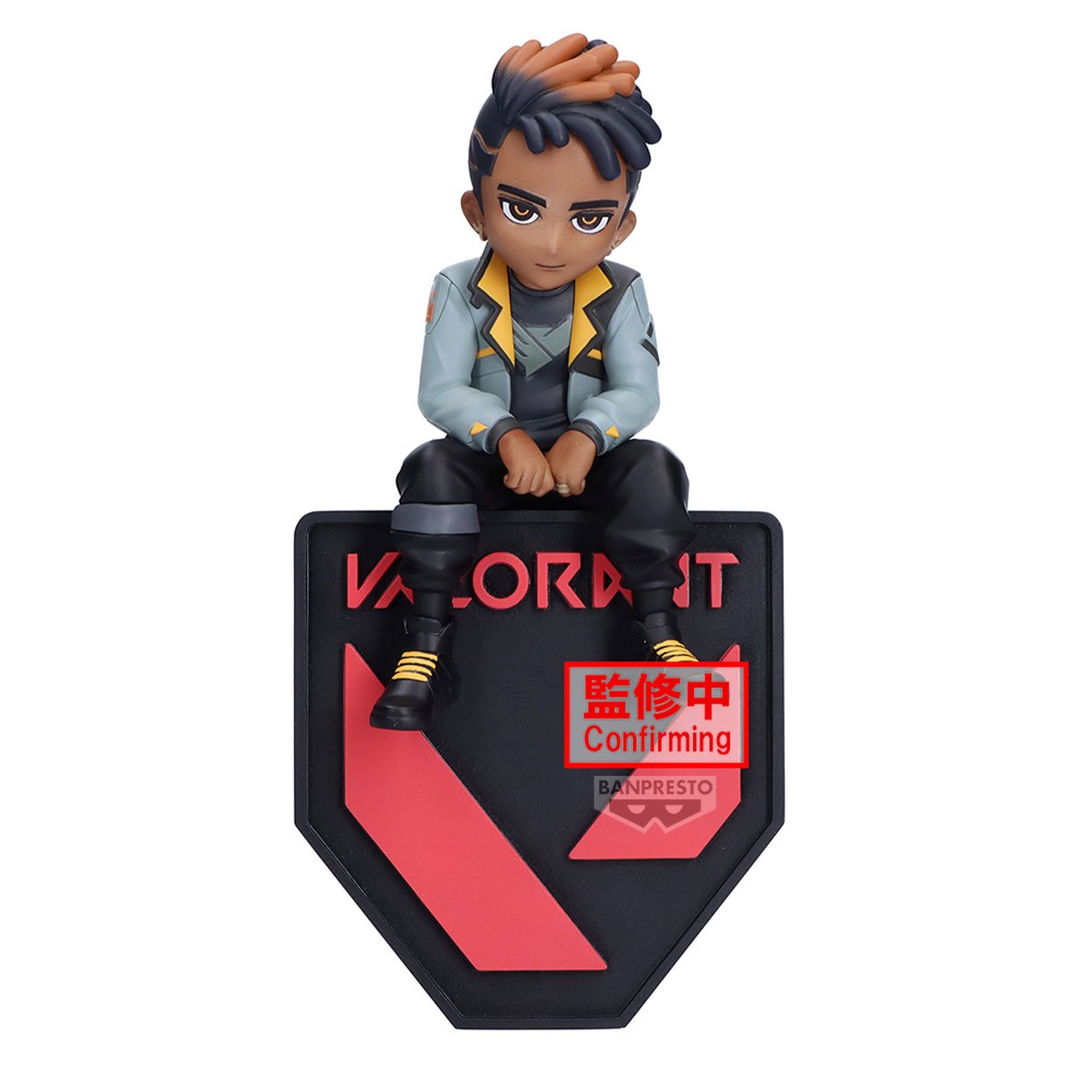 Phoenix Monitor Top Figur Banpresto - Anime Figuren günstig kaufen