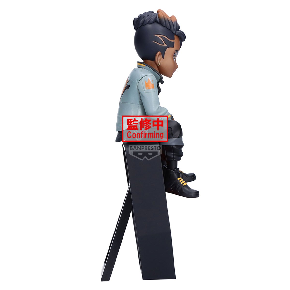 Phoenix Monitor Top Figur Banpresto - Anime Figuren günstig kaufen