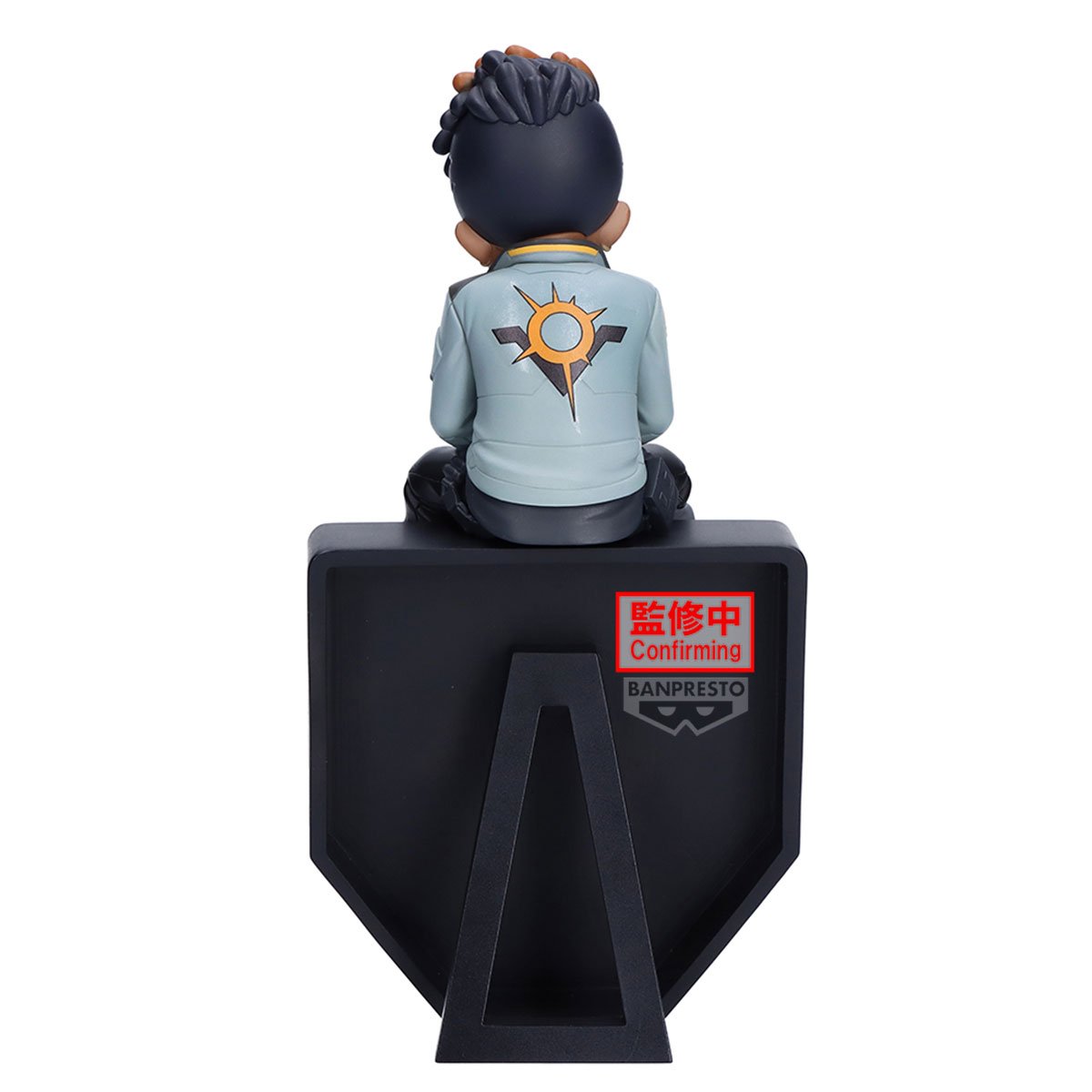 Phoenix Monitor Top Figur Banpresto - Anime Figuren günstig kaufen