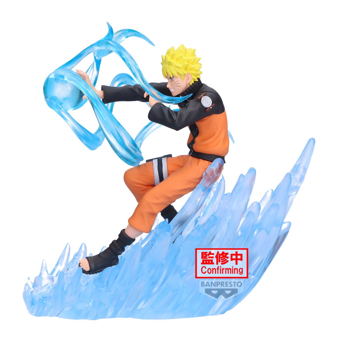 Naruto Uzumaki Combination Battle 1/2 Banpresto