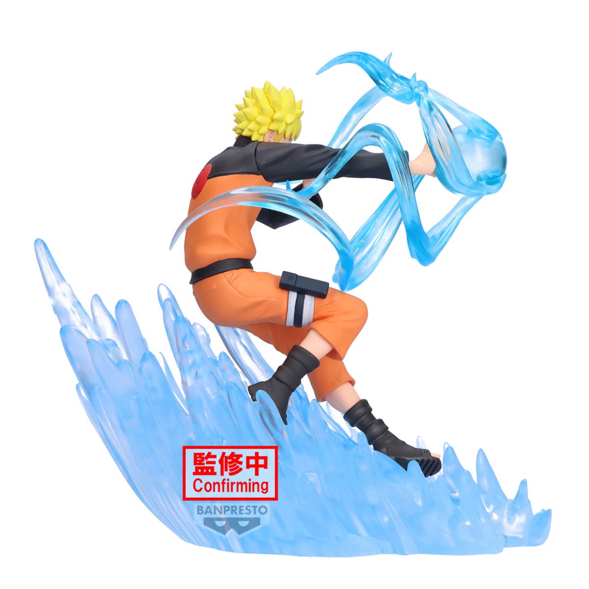 Naruto Uzumaki Combination Battle 1/2 Banpresto