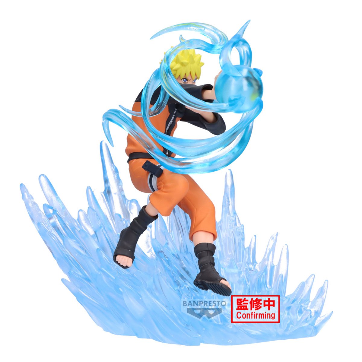 Naruto Uzumaki Combination Battle 1/2 Banpresto