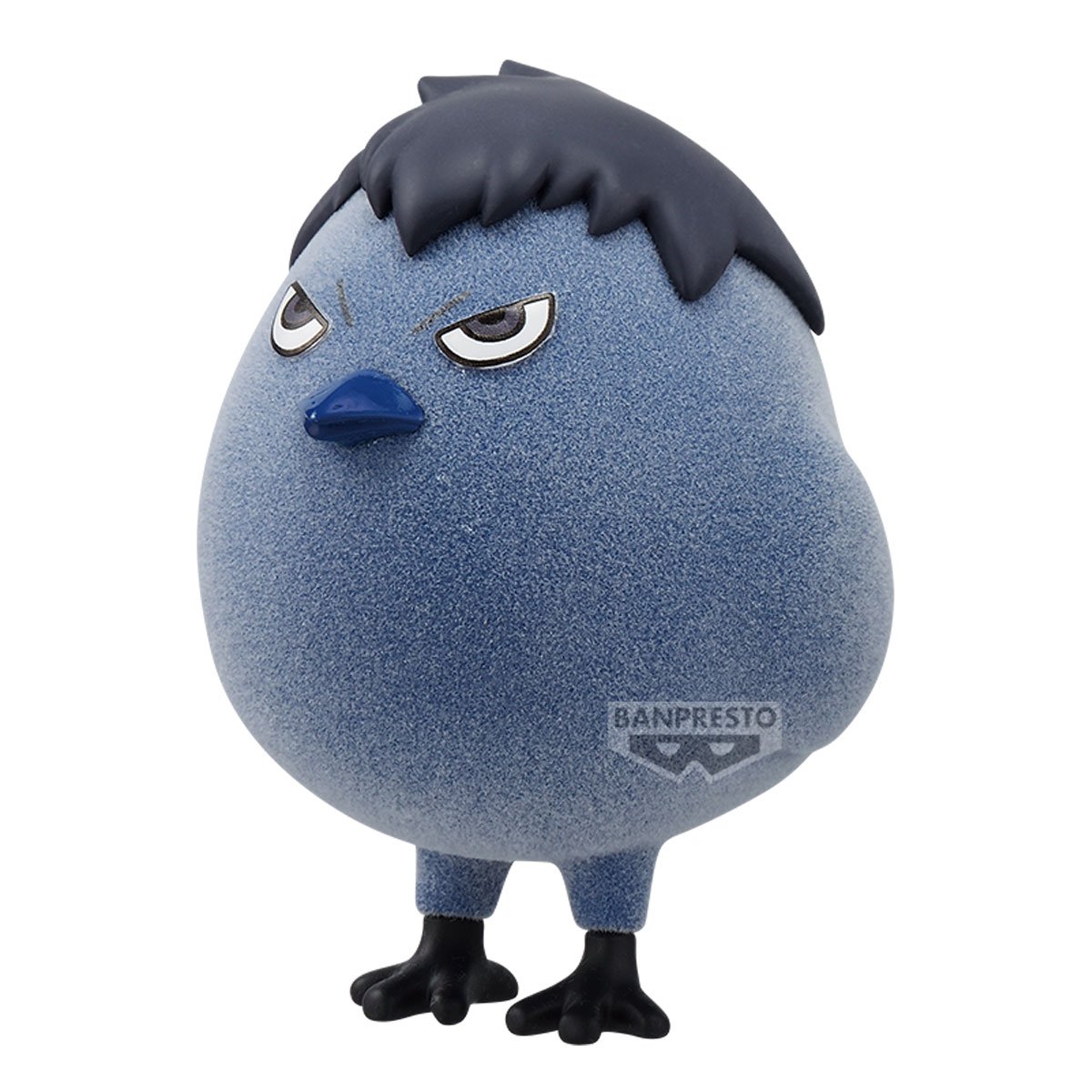 Kagegarasu Fluffy Puffy Haikyu!! Banpresto