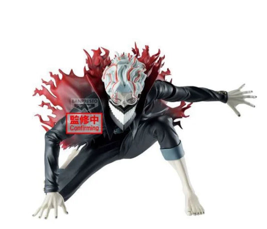 Okarun Dandadan Vibration Stars Banpresto - Anime Figuren günstig kaufen