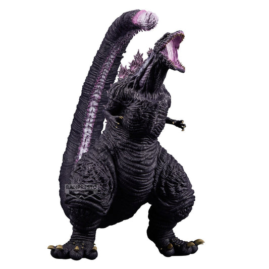 Godzilla (2016) 4th Form Awakening Godzilla Banpresto - Anime Figuren günstig kaufen