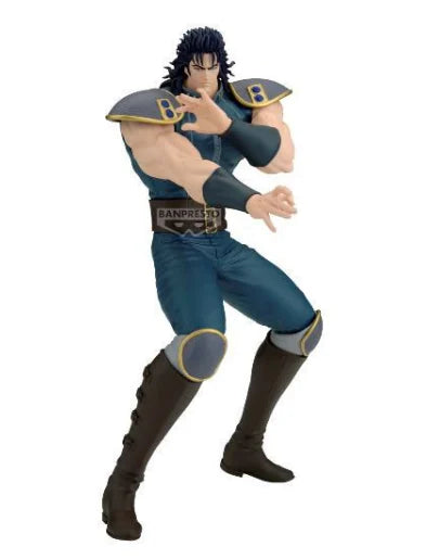 Rei  Grandista First of North Star Banpresto - Anime Figuren günstig kaufen