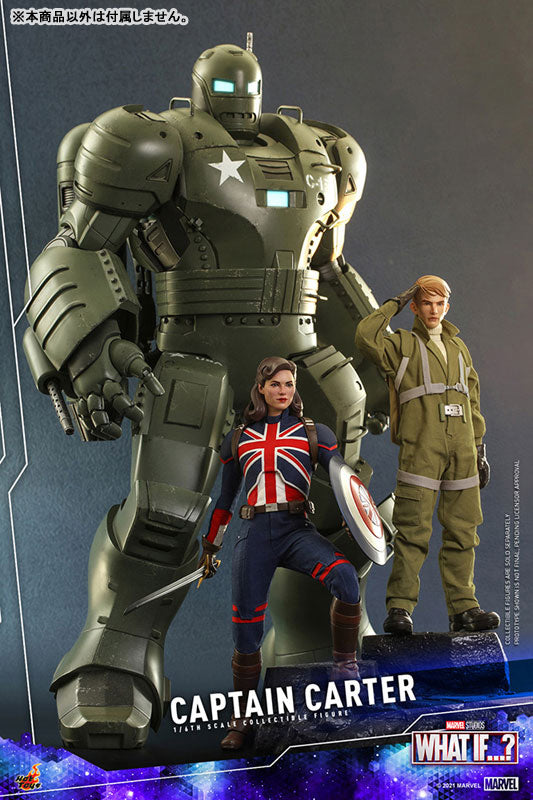 What If...? Animated Series Masterpiece Actionfigur 1/6 Captain Carter - Anime Figuren günstig kaufen