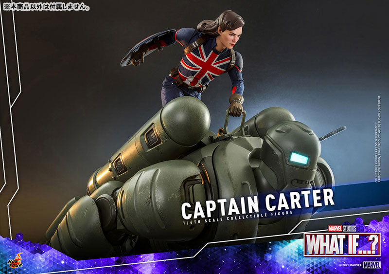 What If...? Animated Series Masterpiece Actionfigur 1/6 Captain Carter - Anime Figuren günstig kaufen