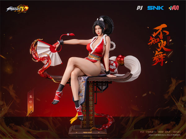Mai Shiranui King Of Fighter Piji