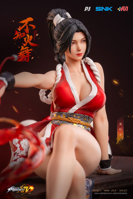 Mai Shiranui King Of Fighter Piji