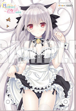 Luna Sakurakouji Cat Maid Sakura Color Ver. Ver. Q-Six (Limited)