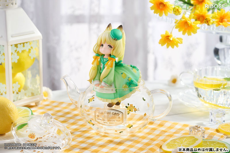 Azuki Tea Time Cats x Siamese Cat Lemon Cat Friendship Collaboration Exclusive Set - Anime Figuren günstig kaufen