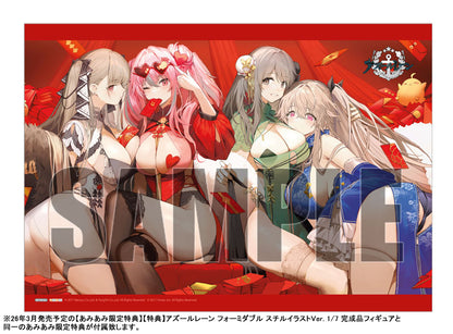 Azur Lane: Bremerton Exclusive Ver. 1/7 (With Bonus) [APEX]