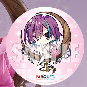 Ibaraki Rino Limited Edition Bonus Parquet AliceGlint (Kopie)