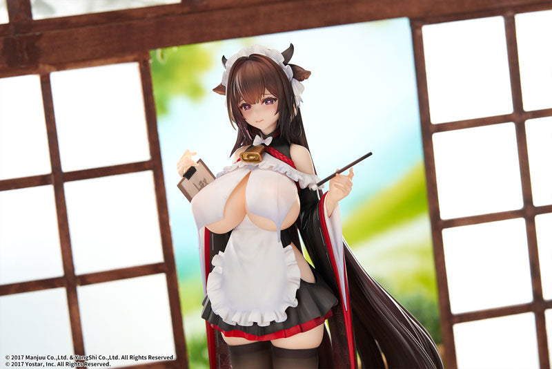 Azur Lane Kashino Tsumazuki Trouble Maid Exclusive Ver. 1/7 Complete Figure elegant