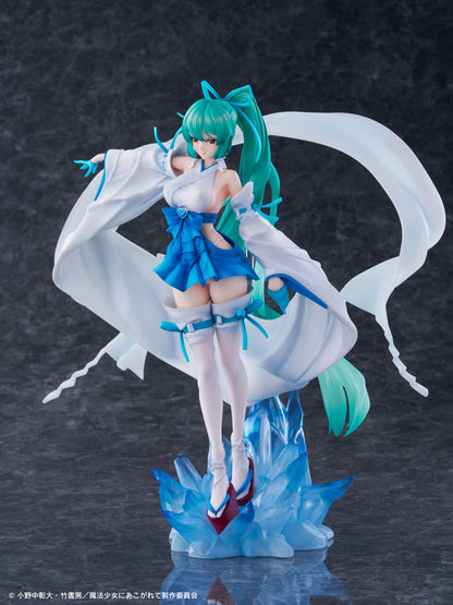 "Gushing over Magical Girls" Magia Azul Maiden of Hoarfrost DXver. 1/7