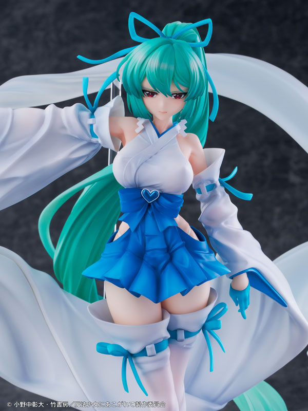 "Gushing over Magical Girls" Magia Azul Maiden of Hoarfrost DXver. 1/7