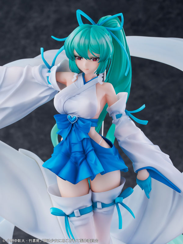 "Gushing over Magical Girls" Magia Azul Maiden of Hoarfrost DXver. 1/7