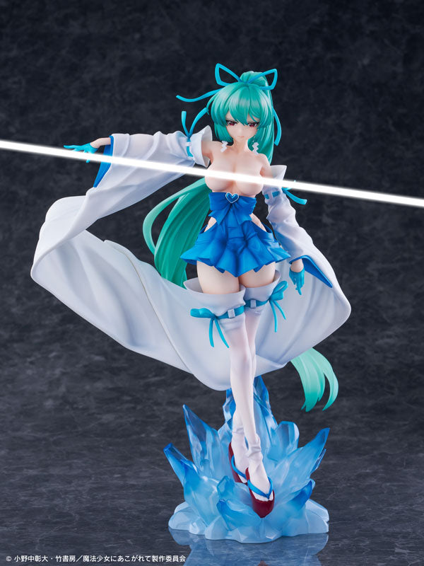 "Gushing over Magical Girls" Magia Azul Maiden of Hoarfrost DXver. 1/7