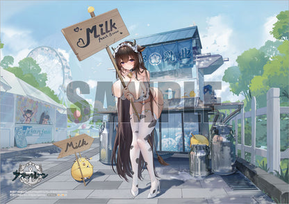 Azur Lane: Kashino - Fresh & Sweet! Exclusive Ver. (With Bonus) 1/7 [APEX]