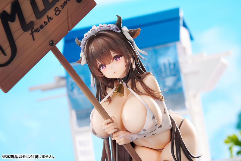 Azur Lane: Kashino - Fresh & Sweet! Exclusive Ver. (With Bonus) 1/7 [APEX]