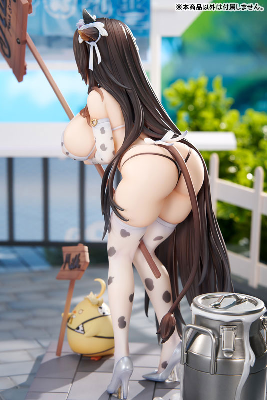 Azur Lane: Kashino - Fresh & Sweet! Exclusive Ver. (With Bonus) 1/7 [APEX]