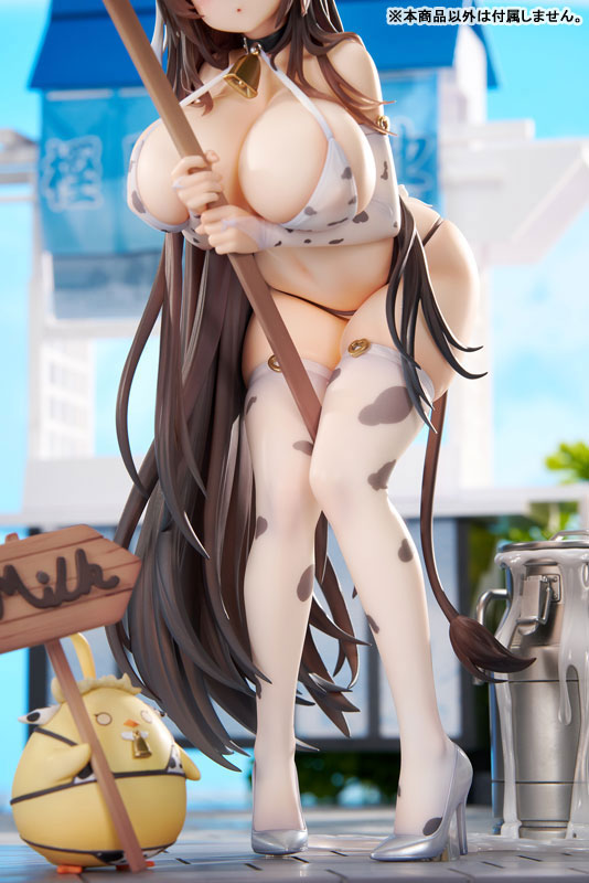 Azur Lane: Kashino - Fresh & Sweet! Exclusive Ver. (With Bonus) 1/7 [APEX]