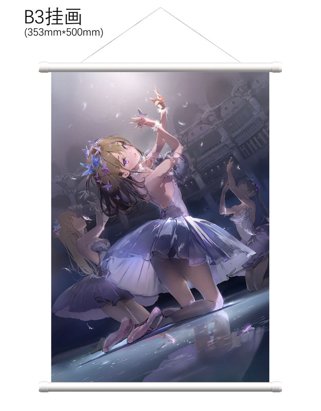 Gray Duckling on Stage Avian Romance Wave