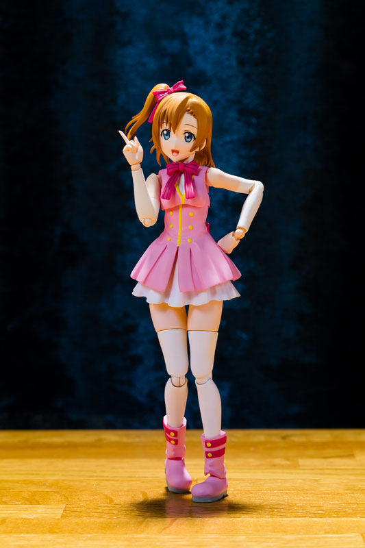 Honoka Kosaka Actionfiguren Anime Figuren Günstig bei Genkidama.de