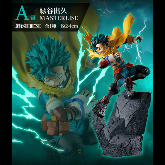 Midoriya Izuku Masterlise Ichiban Kuji Prize Bandai - Anime Figuren günstig kaufen