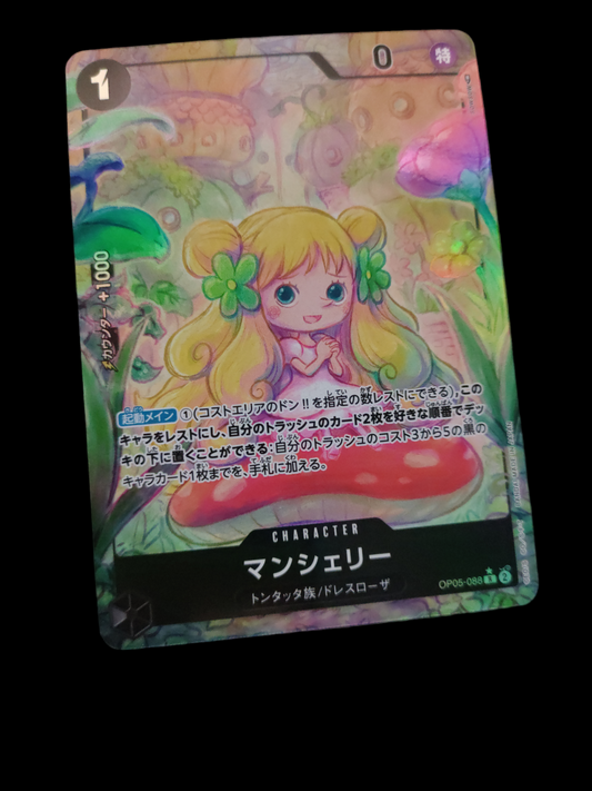Mansherry (OP05-088 AA) - Anime Figuren günstig kaufen
