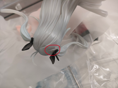 Prinz Eugen - Unfading Smile Ver. - DreamTech - Wave Corporation [Beschädigt]