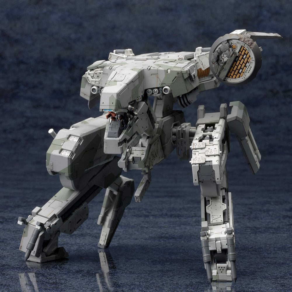 Metal Gear Rex MGS 4 Version Kotobukiya Plastic Model Kit - Anime Figuren günstig kaufen