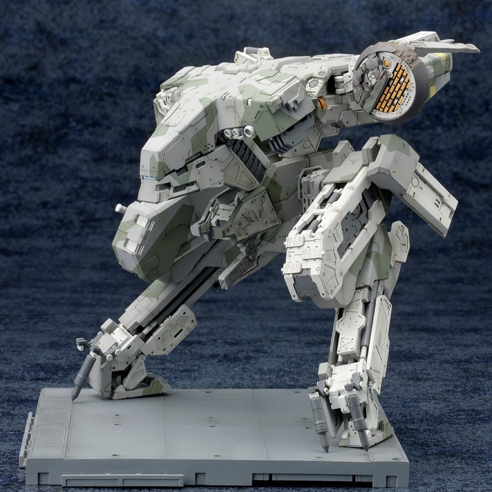 Metal Gear Rex MGS 4 Version Kotobukiya Plastic Model Kit - Anime Figuren günstig kaufen