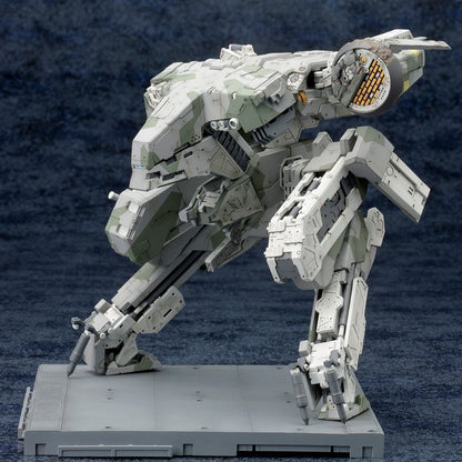 Metal Gear Rex MGS 4 Version Kotobukiya Plastic Model Kit - Anime Figuren günstig kaufen