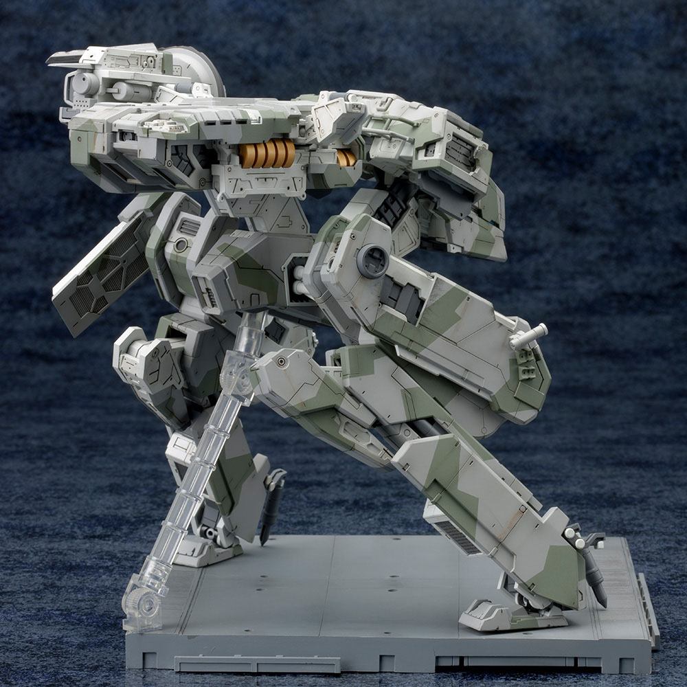 Metal Gear Rex MGS 4 Version Kotobukiya Plastic Model Kit - Anime Figuren günstig kaufen