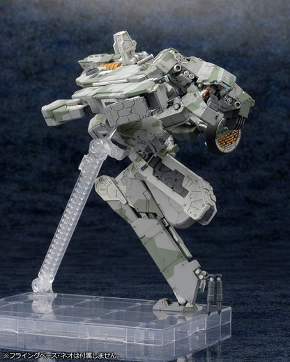 Metal Gear Rex MGS 4 Version Kotobukiya Plastic Model Kit