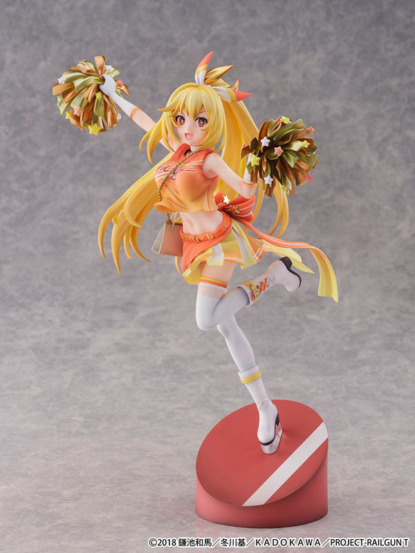 Shokuhou Misaki A Certain Scientific Railgun T