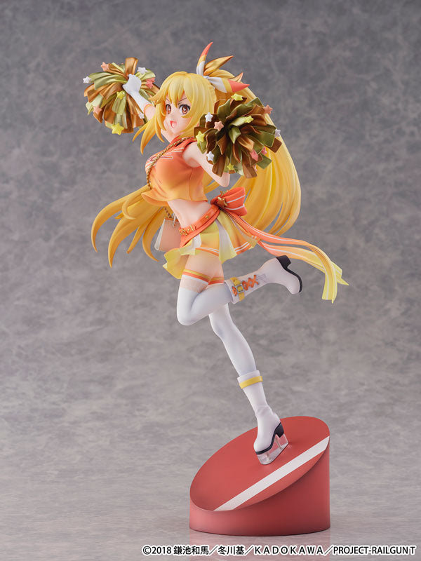 Shokuhou Misaki A Certain Scientific Railgun T