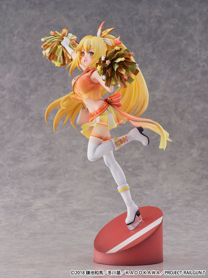 Shokuhou Misaki A Certain Scientific Railgun T