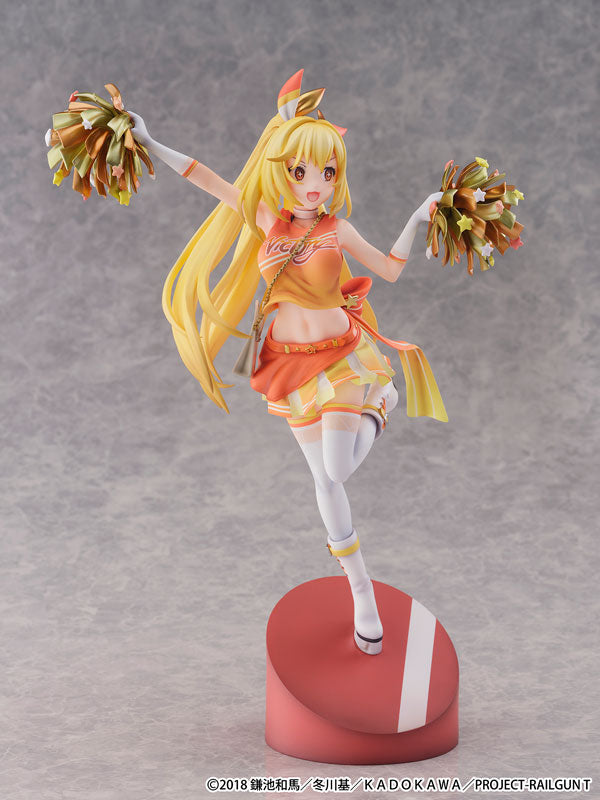 Shokuhou Misaki A Certain Scientific Railgun T