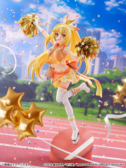 Shokuhou Misaki A Certain Scientific Railgun T