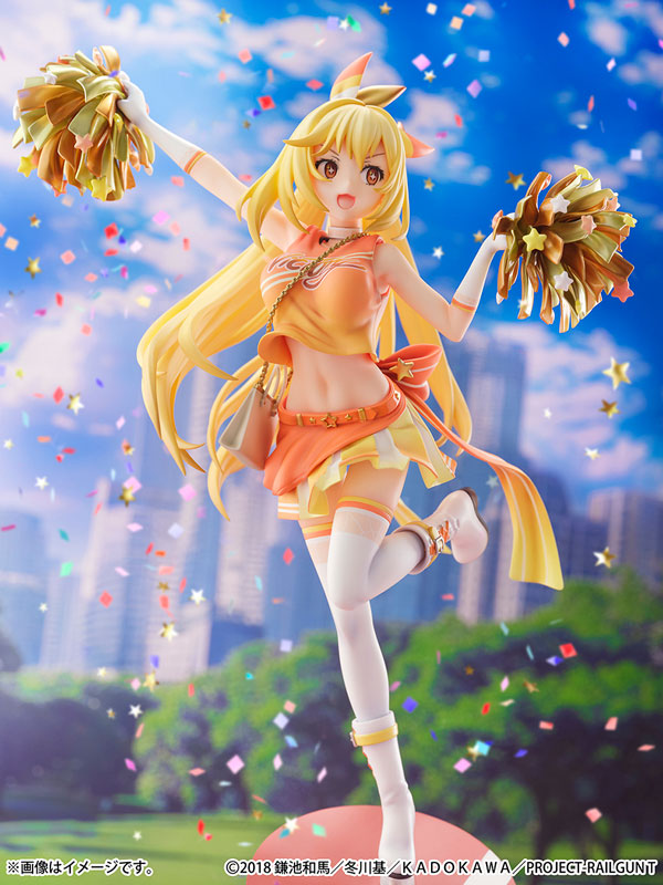 Shokuhou Misaki A Certain Scientific Railgun T